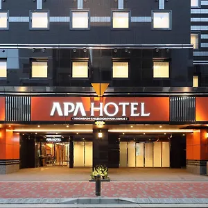 *** Hotel Apa Nihombashi Bakuroyokoyama Ekimae Japón